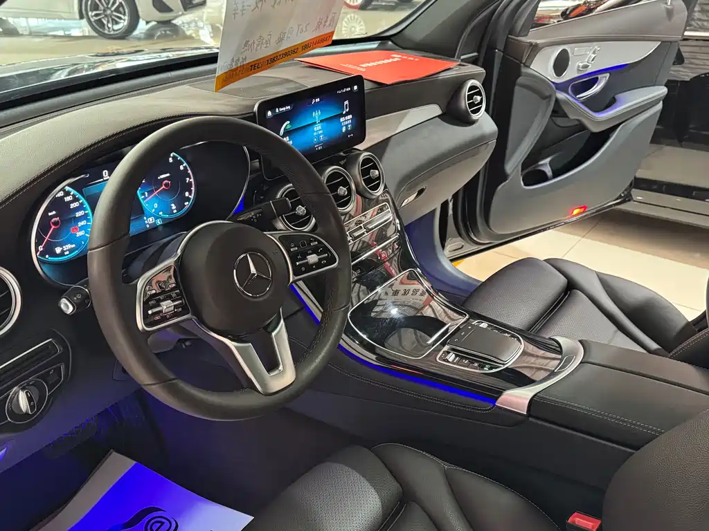 Mercedes-Benz GLC 2021 GLC 260 L 4MATIC Dynamic купить на сайте DeffCars