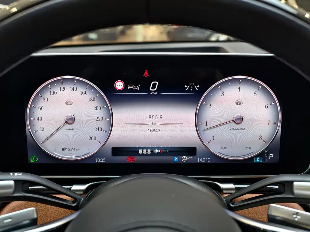 Maybach S-Class 2024 facelift S 480 4MATIC купить на сайте DeffCars