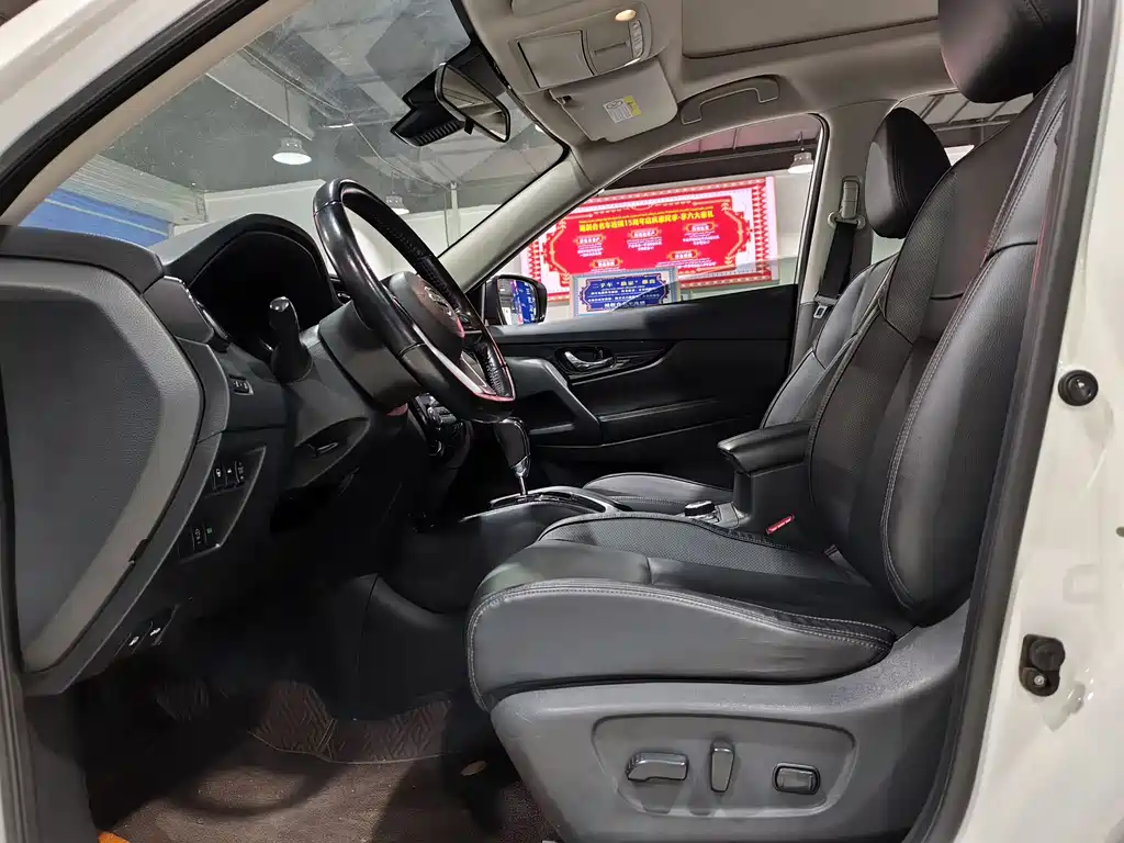 X-Trail 2020 2.5L XL ITS CVT 4WD Luxury Pilot Edition купить на сайте DeffCars