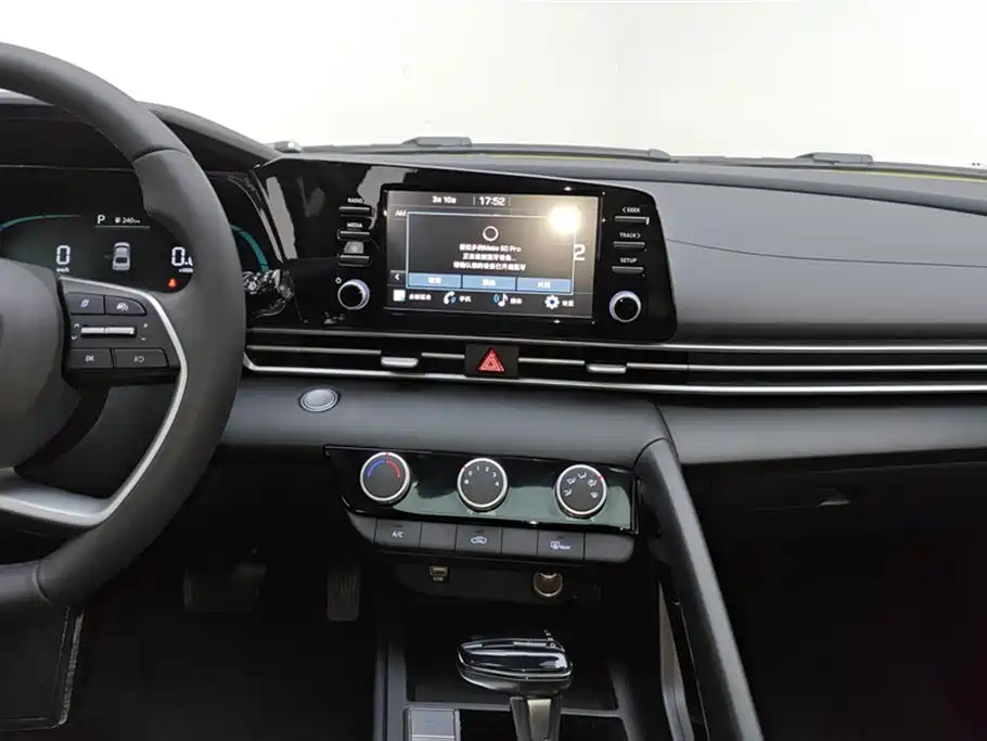 Elantra 2023 1.5L CVT GLX Elite Edition купить на сайте DeffCars