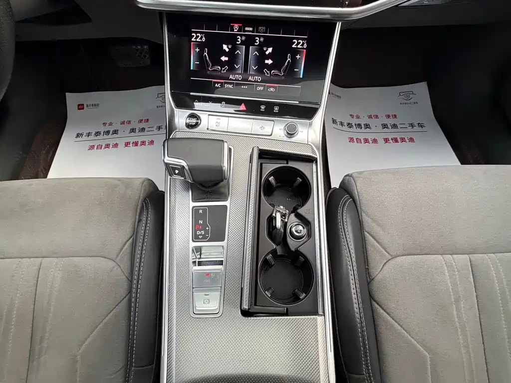 Audi A6L 2023 45 TFSI Premium Dynamic Model купить на сайте DeffCars