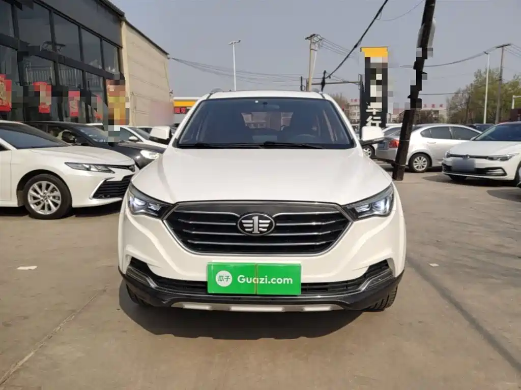 Pentium X40 2017 1.6L manual luxury model купить на сайте DeffCars