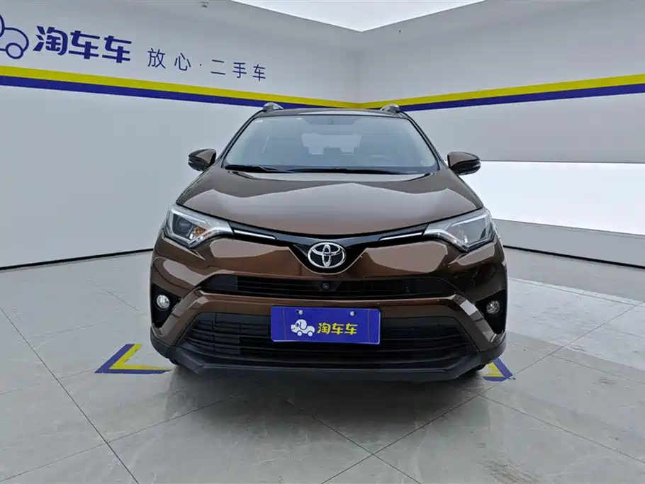 RAV4 Rongfang 2016 2.0L CVT two-wheel drive fashion version National V купить на сайте DeffCars