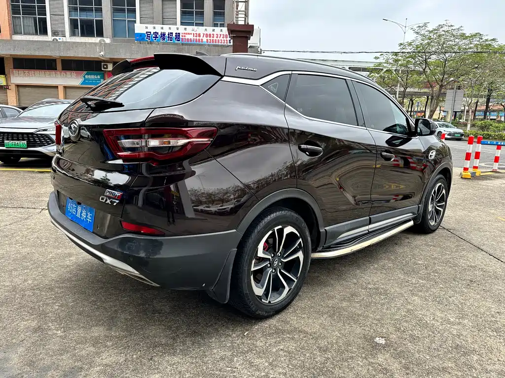 Southeast DX7 2018 Prime 1.8T DCT Premium National V купить на сайте DeffCars
