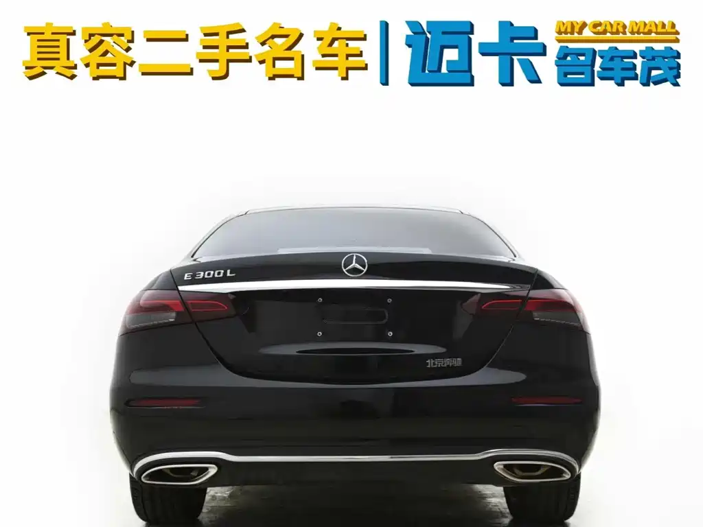 Mercedes-Benz E-Class 2022 E 300 L Luxury Model купить на сайте DeffCars
