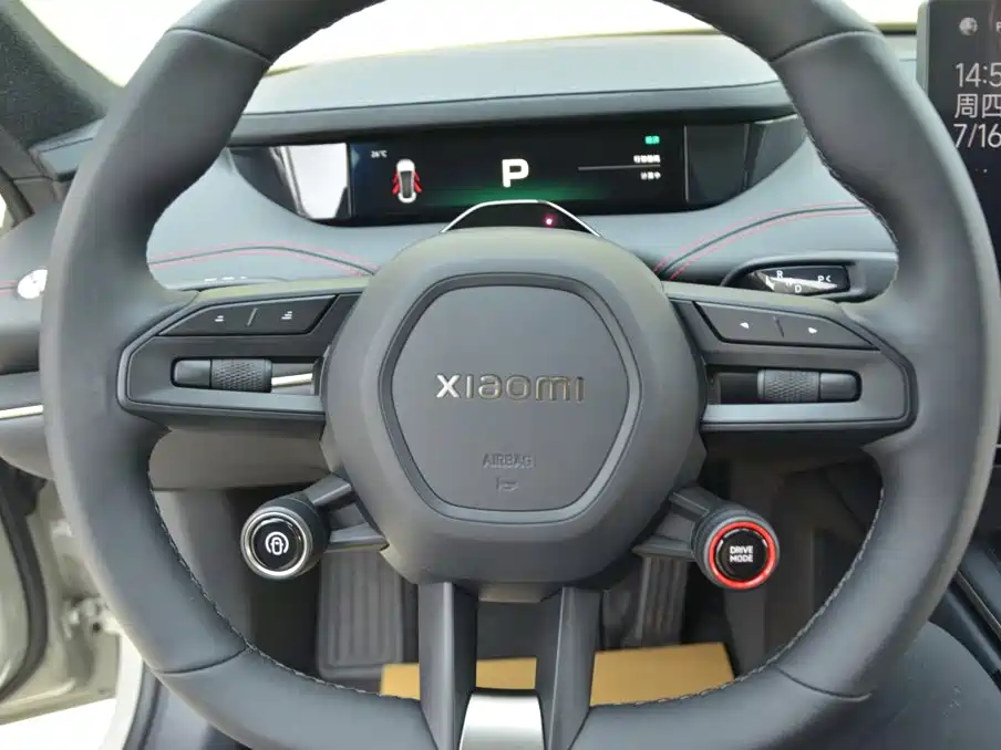 SU7 2024 rear-drive ultra-long range high-end intelligent driving Pro version купить на сайте DeffCars