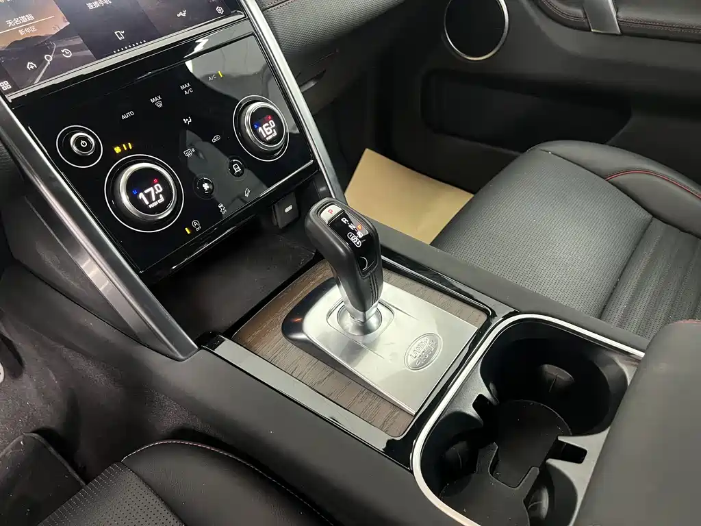 Discovery Sport 2023 249PS R-Dynamic S Performance Edition купить на сайте DeffCars