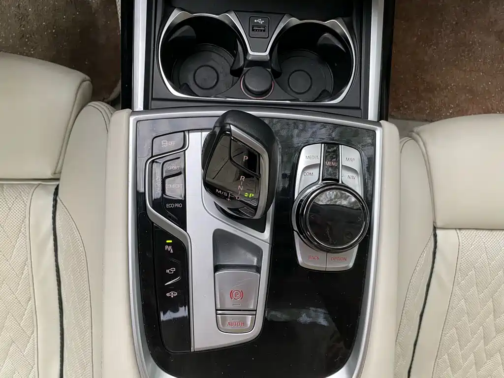 BMW 7 Series 2022 740Li xDrive Executive Luxury Package купить на сайте DeffCars