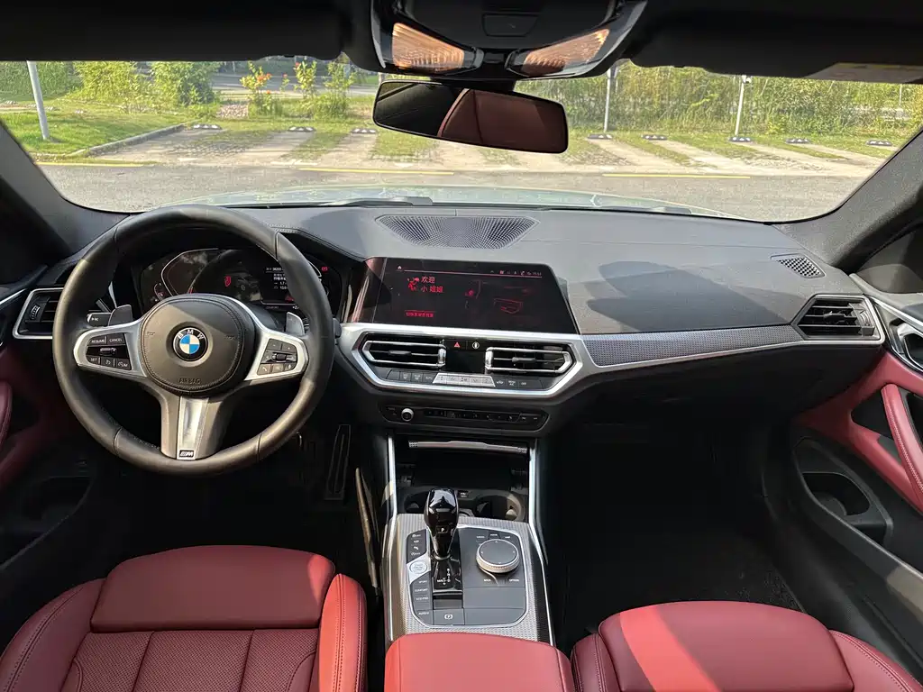BMW 4 Series 2022 facelift 425i M Sports Night Package купить на сайте DeffCars