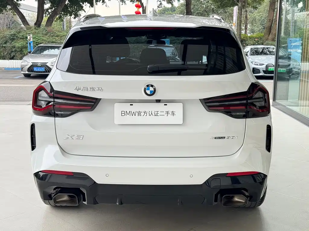 BMW X3 2023 xDrive30i Advanced M Night Package купить на сайте DeffCars