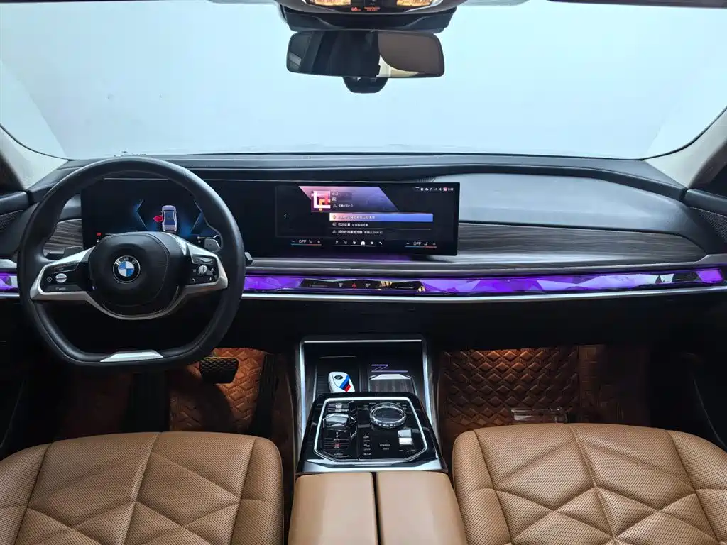 BMW 7 Series 2023 735Li Luxury Package купить на сайте DeffCars