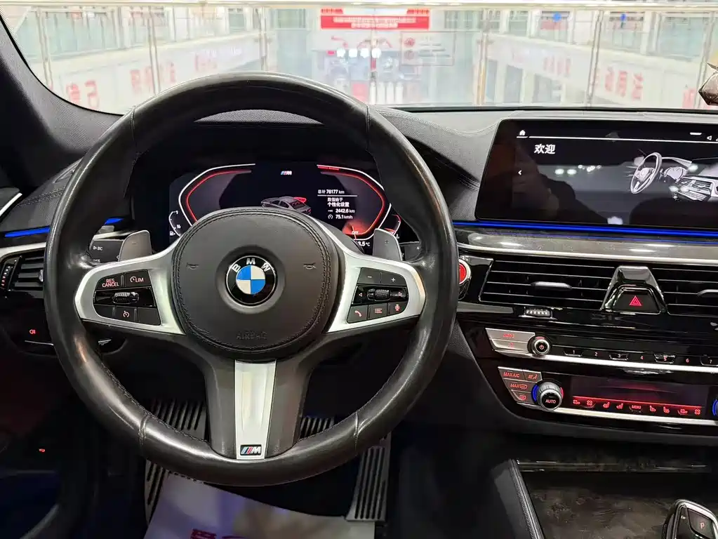 BMW 5 Series 2020 530Li Exclusive M Sports Package купить на сайте DeffCars