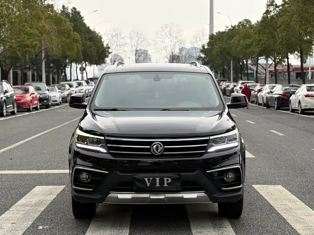 Jingyi X5 2017 Jinxiang Series 1.5T CVT Intelligent Connected Type купить на сайте DeffCars