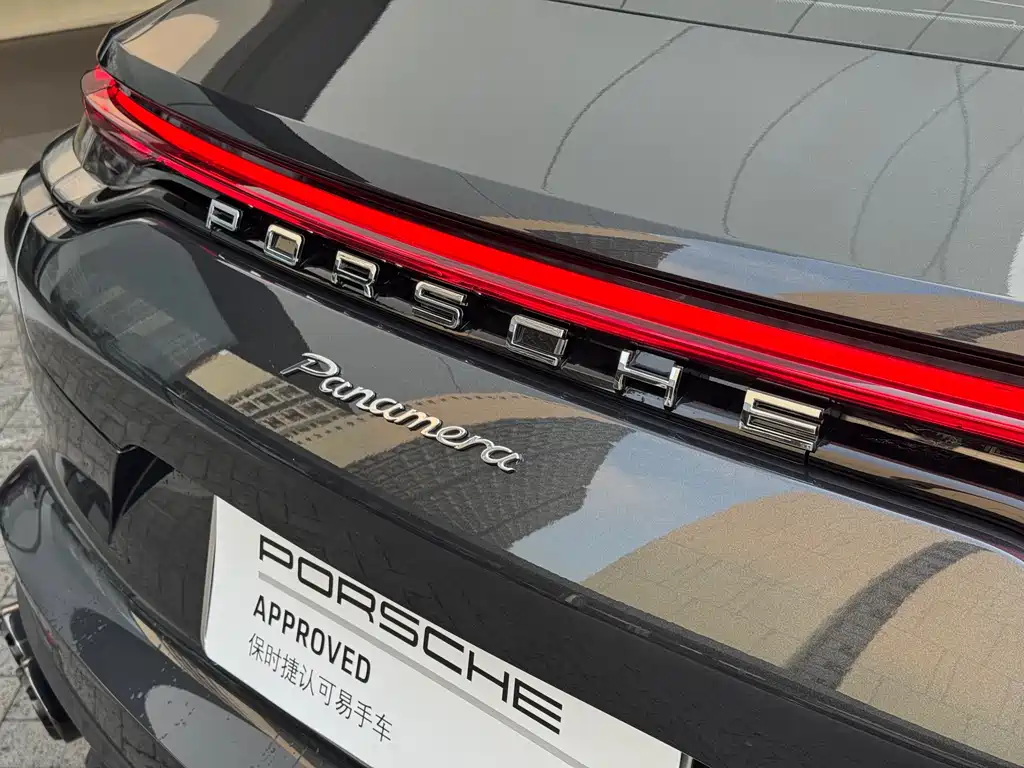 Panamera 2023 Panamera 2.9T купить на сайте DeffCars