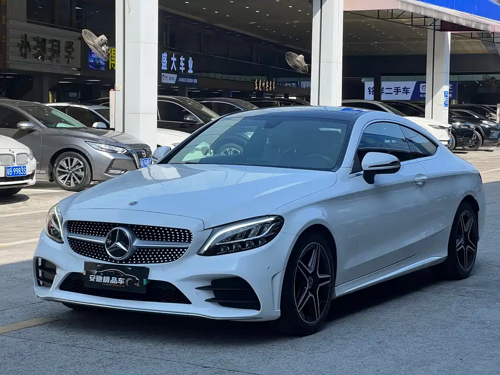 Mercedes-Benz C-Class (Imported) 2020 C 200 Coupe купить на сайте DeffCars