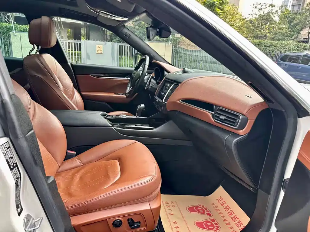 Levante 2016 3.0T standard model купить на сайте DeffCars