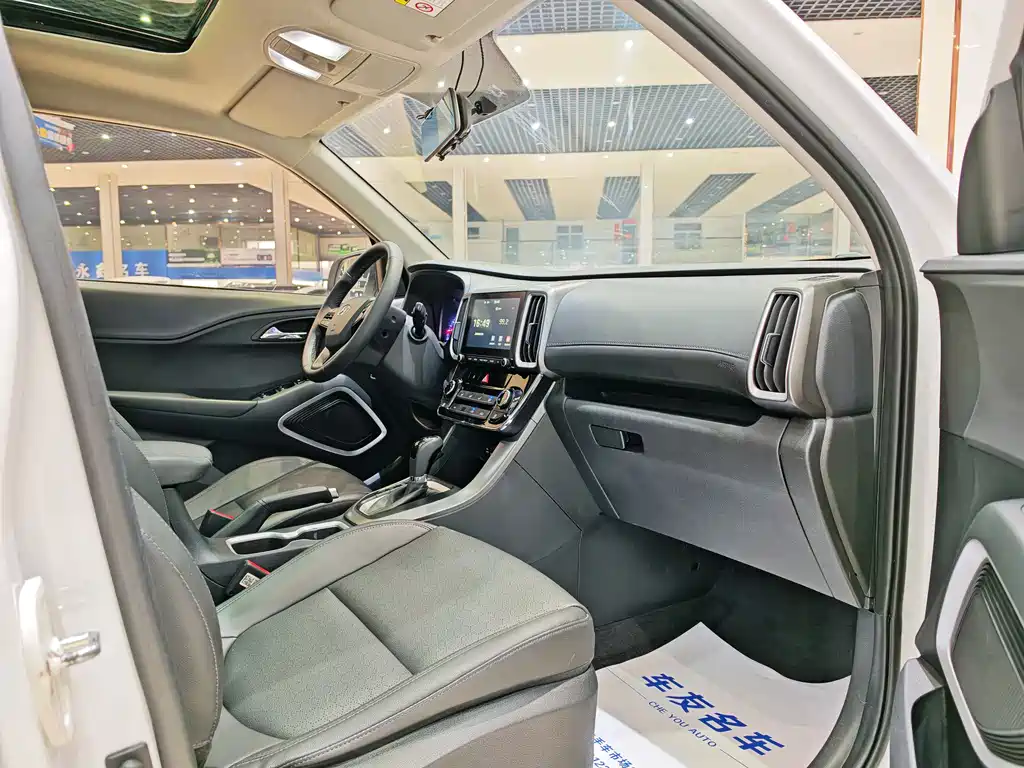 Beijing Hyundai ix35 2018 2.0L automatic two-wheel drive Zhiyong·Enjoy Edition купить на сайте DeffCars