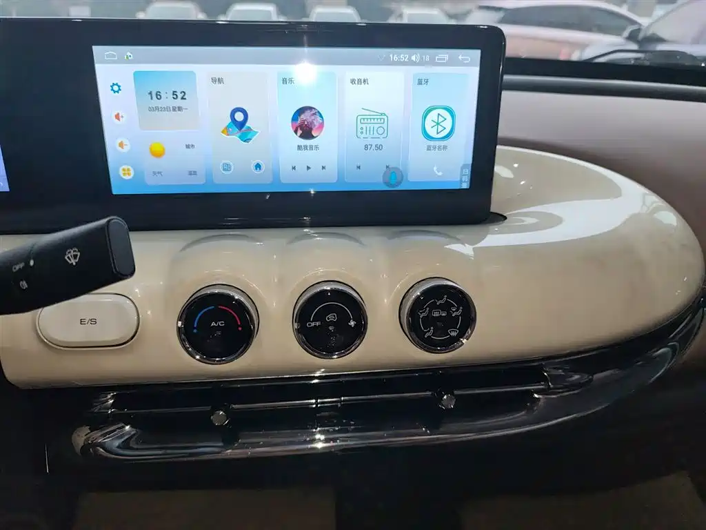 Wuling Bingo 2023 model 333km Yuexiang model купить на сайте DeffCars