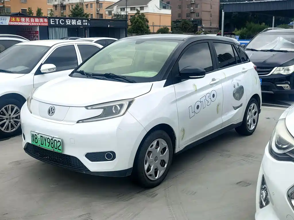YOUNG Guang Xiaoxin 2021 S400 4-seater купить на сайте DeffCars