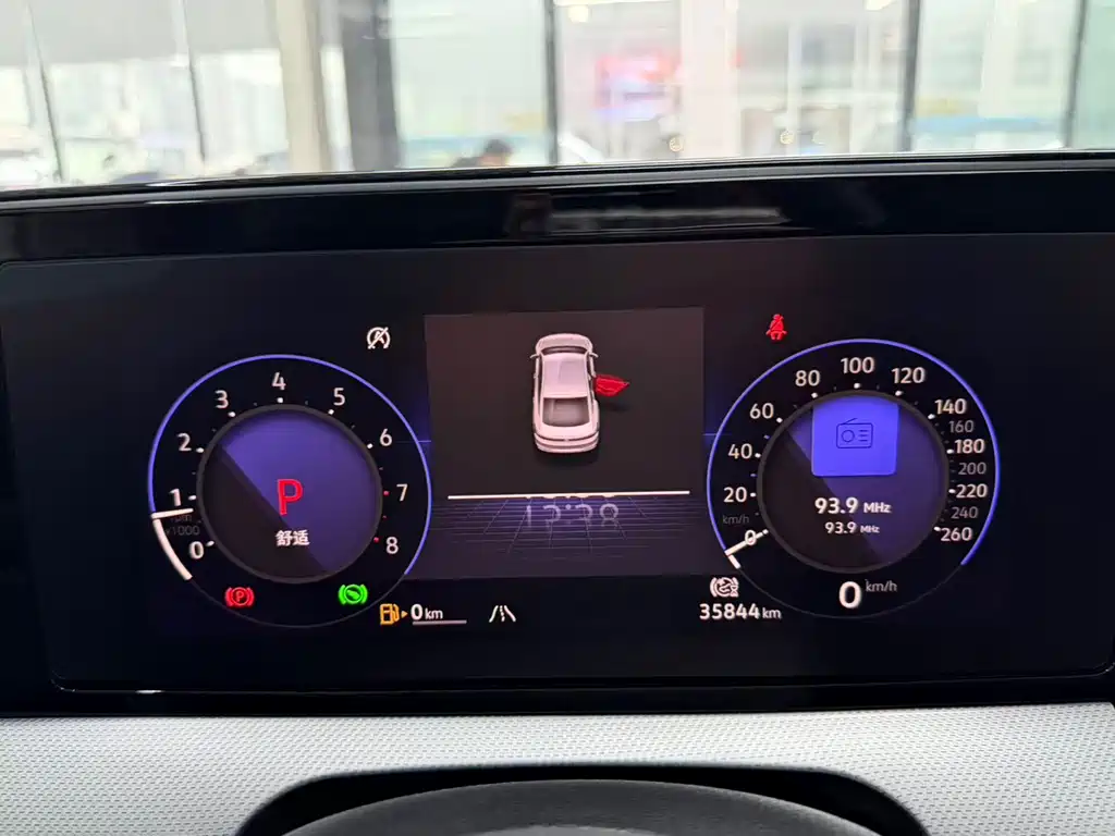 Lingdu 2022 Lingdu L 280TSI DSG Hot Edition купить на сайте DeffCars