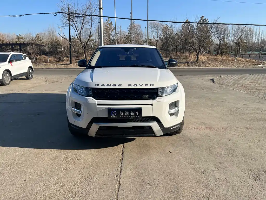 Range Rover Evoque 2016 2.0T HSE DYNAMIC Actuated Edition купить на сайте DeffCars