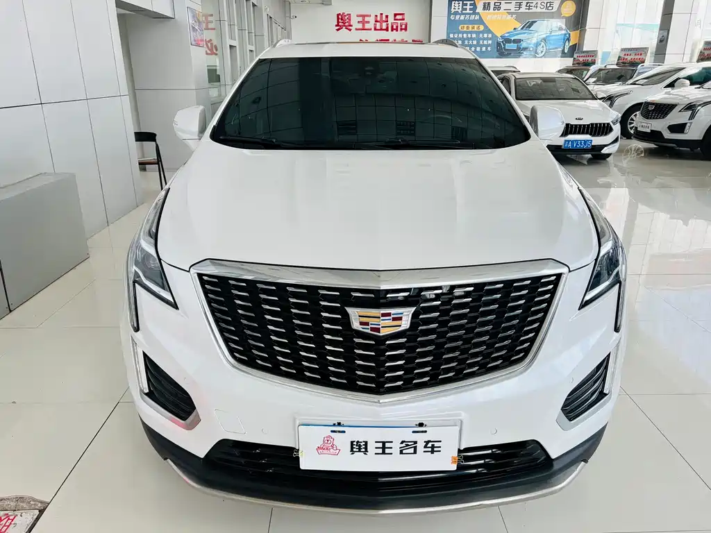 Cadillac XT5 2020 28T Technology купить на сайте DeffCars