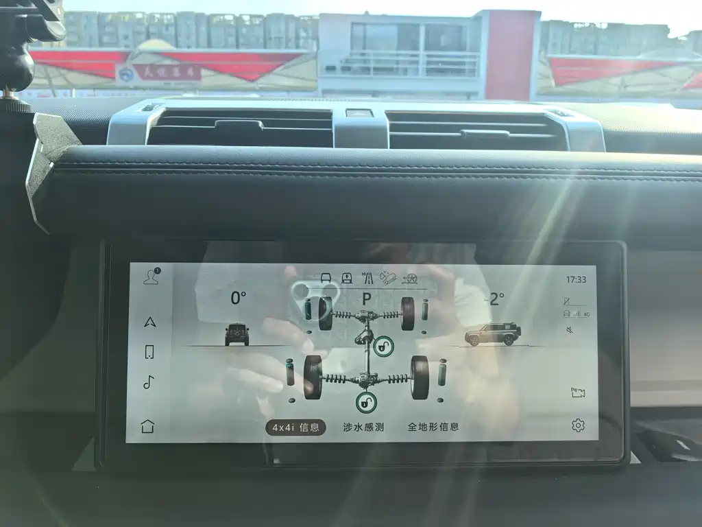Land Rover Defender 2020 110 P400 HSE купить на сайте DeffCars