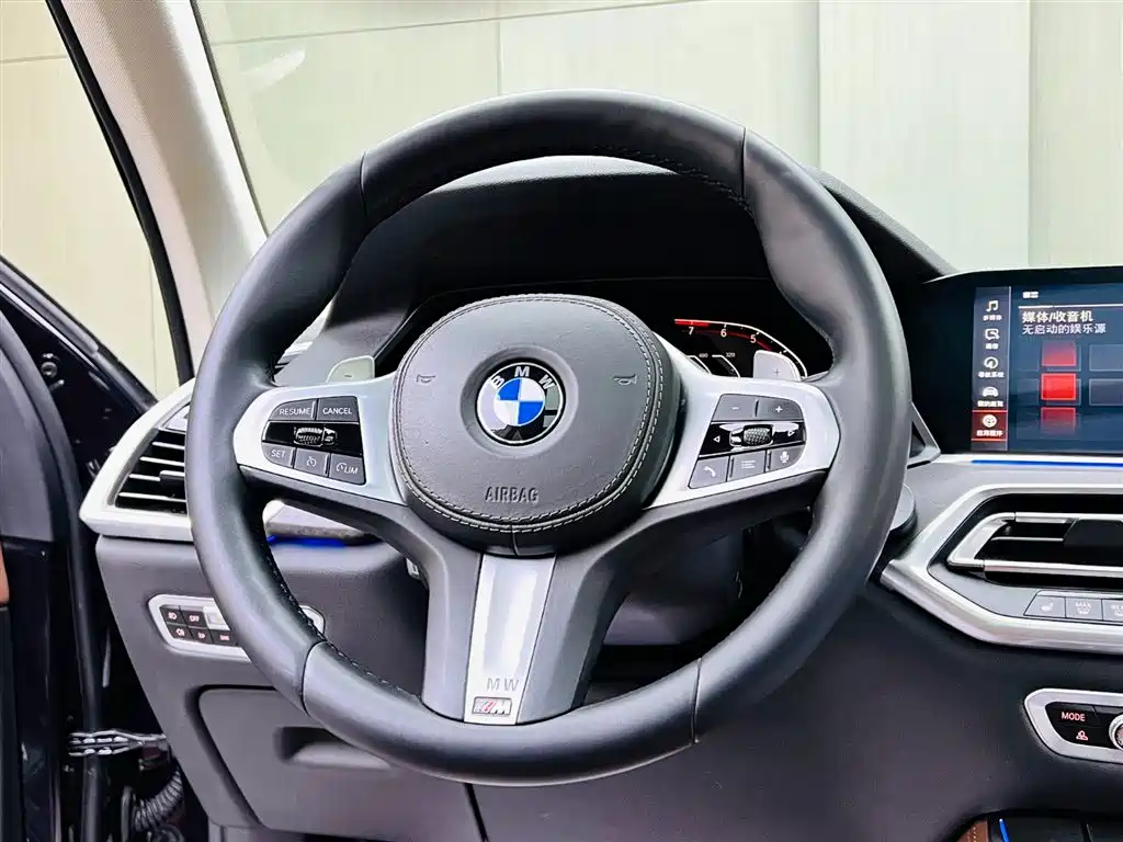 BMW X5 imported 2019 xDrive40i M sports package купить на сайте DeffCars