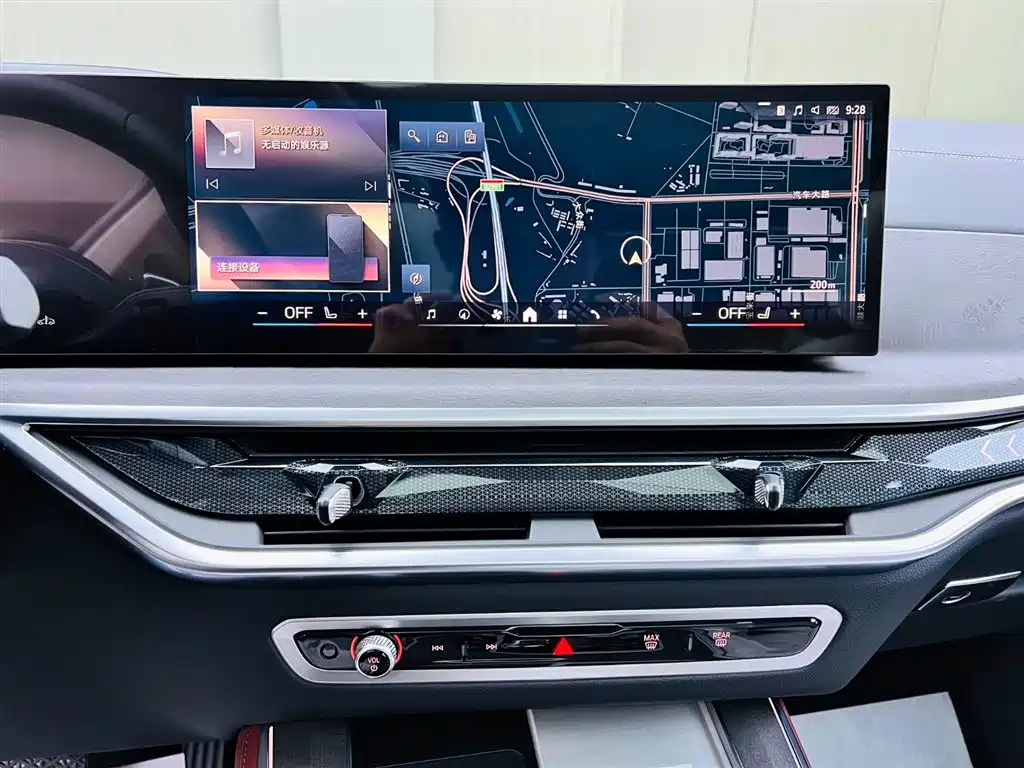 BMW X5 2026 Facelift xDrive 30Li Exclusive M Sports Night Package купить на сайте DeffCars