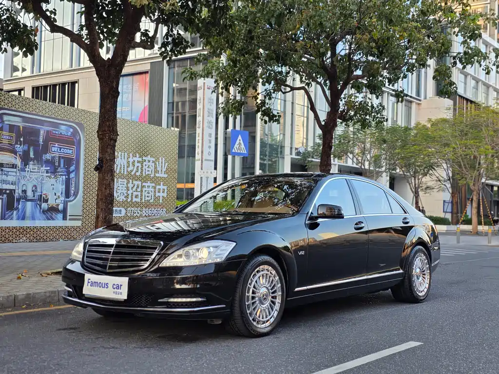 Mercedes-Benz S-Class 2010 S 600 L купить на сайте DeffCars
