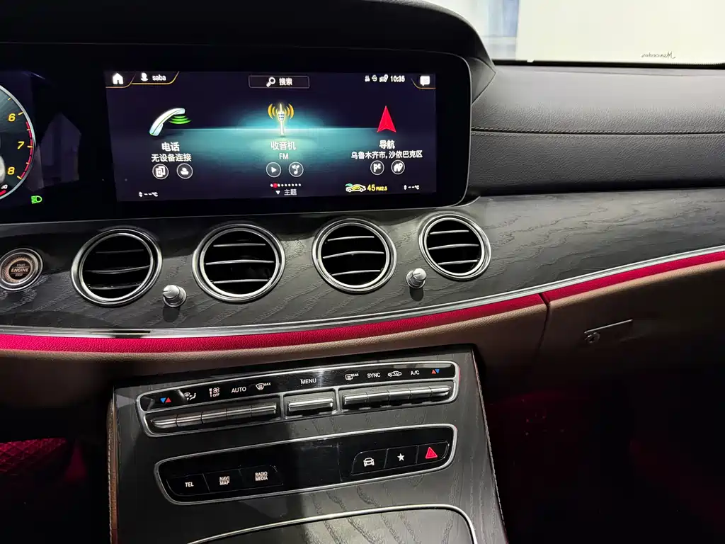 Mercedes-Benz E-Class Imported 2021 E 260 Fashionable Sports Edition купить на сайте DeffCars