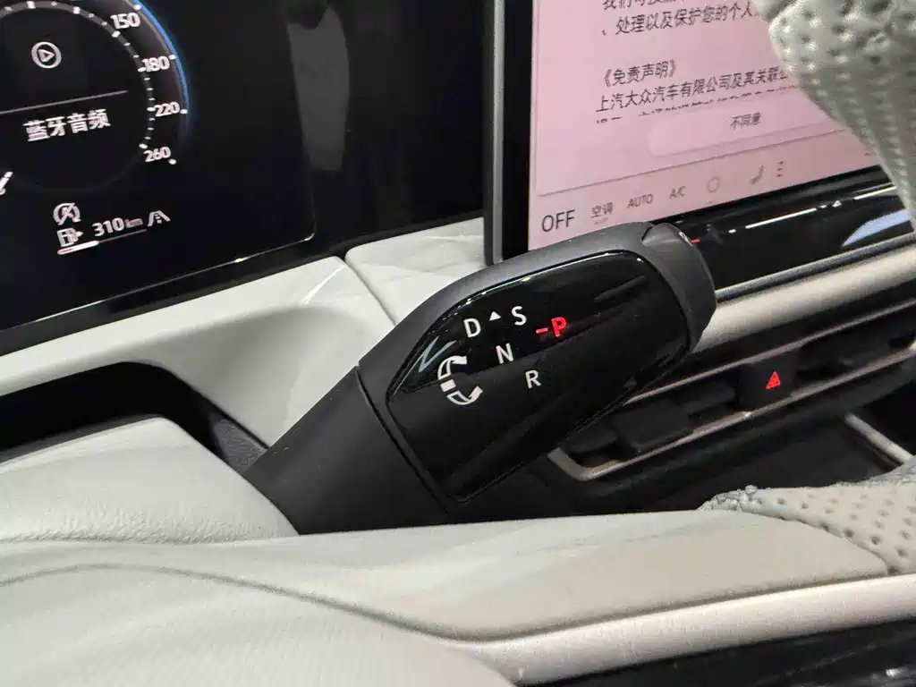 Tiguan L 2024 PRO 330TSI 2WD Smart Travel Edition купить на сайте DeffCars