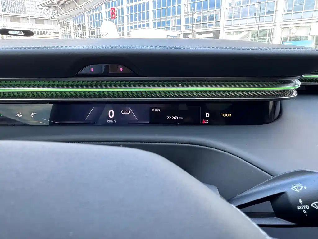 ELETRE 2023 S+ купить на сайте DeffCars