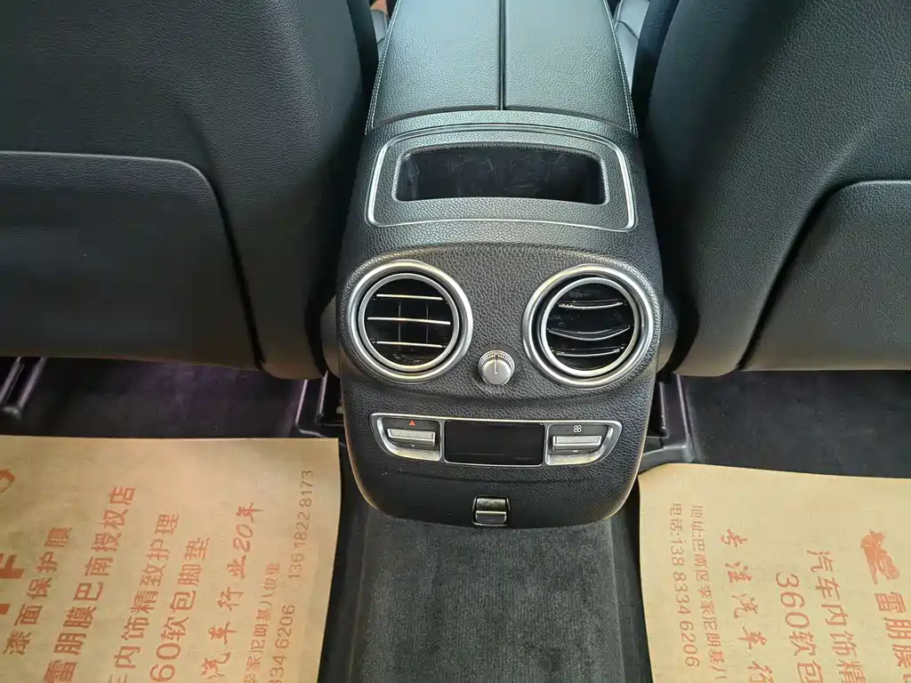 Mercedes-Benz GLC 2022 facelift GLC 300 L 4MATIC dynamic купить на сайте DeffCars
