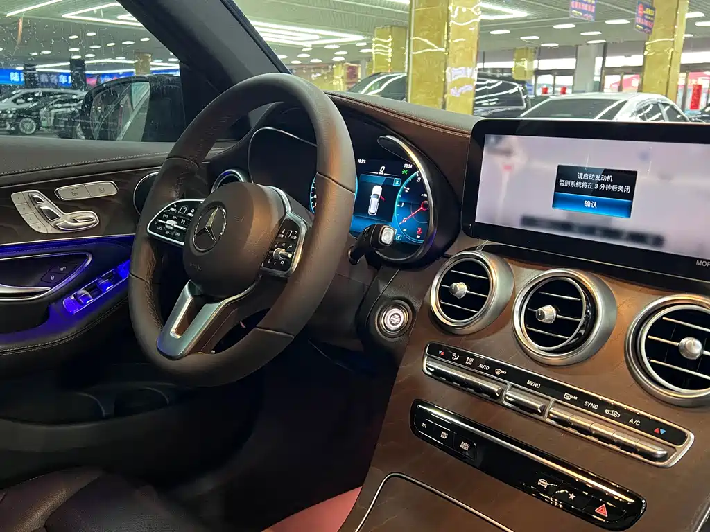 Mercedes-Benz GLC 2020 GLC 300 L 4MATIC Dynamic купить на сайте DeffCars