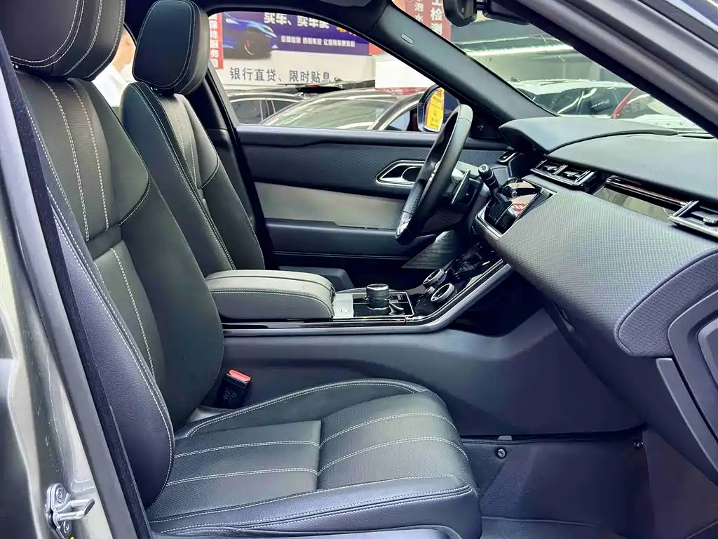 Range Rover Velar 2018 P380 R-DYNAMIC SE купить на сайте DeffCars