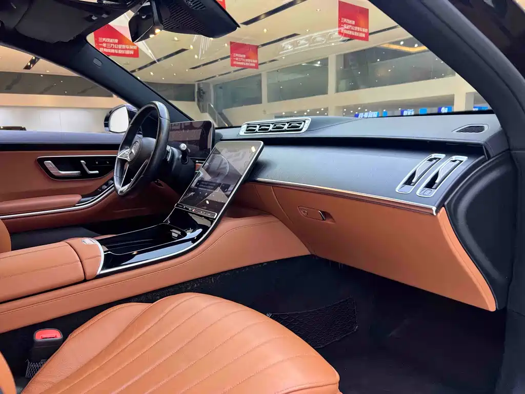 Mercedes-Benz S-Class 2022 S 400 L Business Type купить на сайте DeffCars