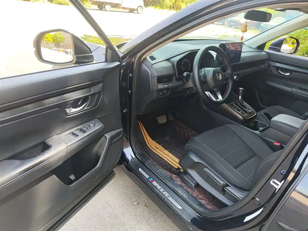 Haoying 2023 240TURBO 2WD Elite Edition 5 seats купить на сайте DeffCars