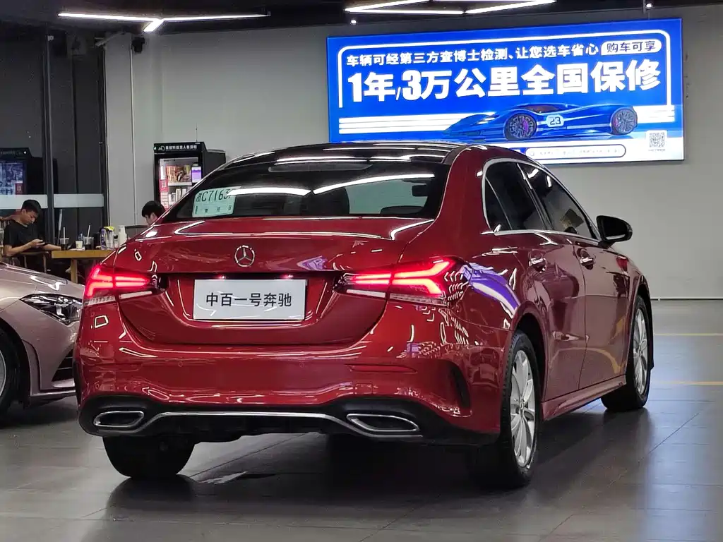 Mercedes-Benz A-Class 2019 A 200 L Sports Sedan купить на сайте DeffCars