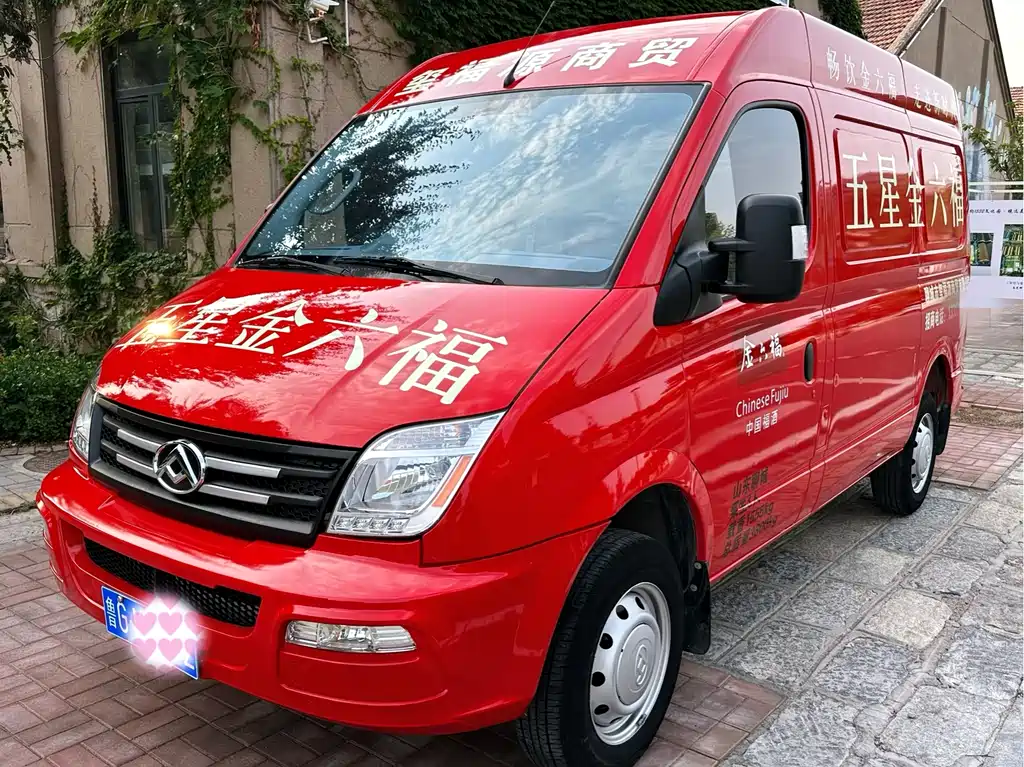 Xintu V80 2023 2.0T manual classic city equipped with king short axle mid-top 3 seats купить на сайте DeffCars