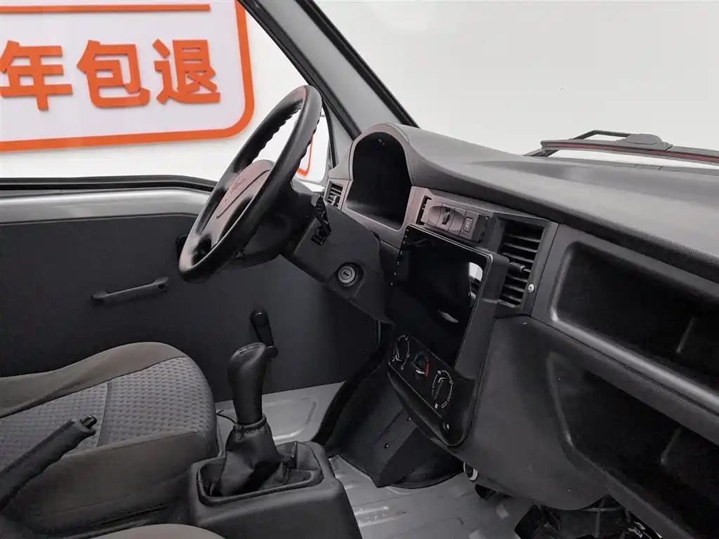 Wuling Zhiguang 2020 1.2L Practical National VI LSI купить на сайте DeffCars