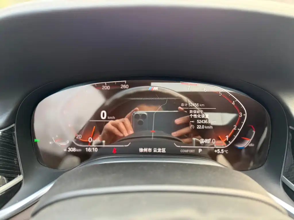 BMW 7 Series 2021 740Li Leading M Sports Package купить на сайте DeffCars