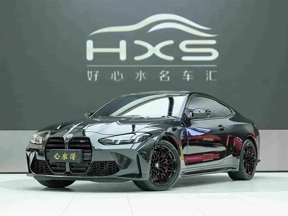 BMW M4 2024 M4 Coupe M xDrive Thunder Edition купить на сайте DeffCars