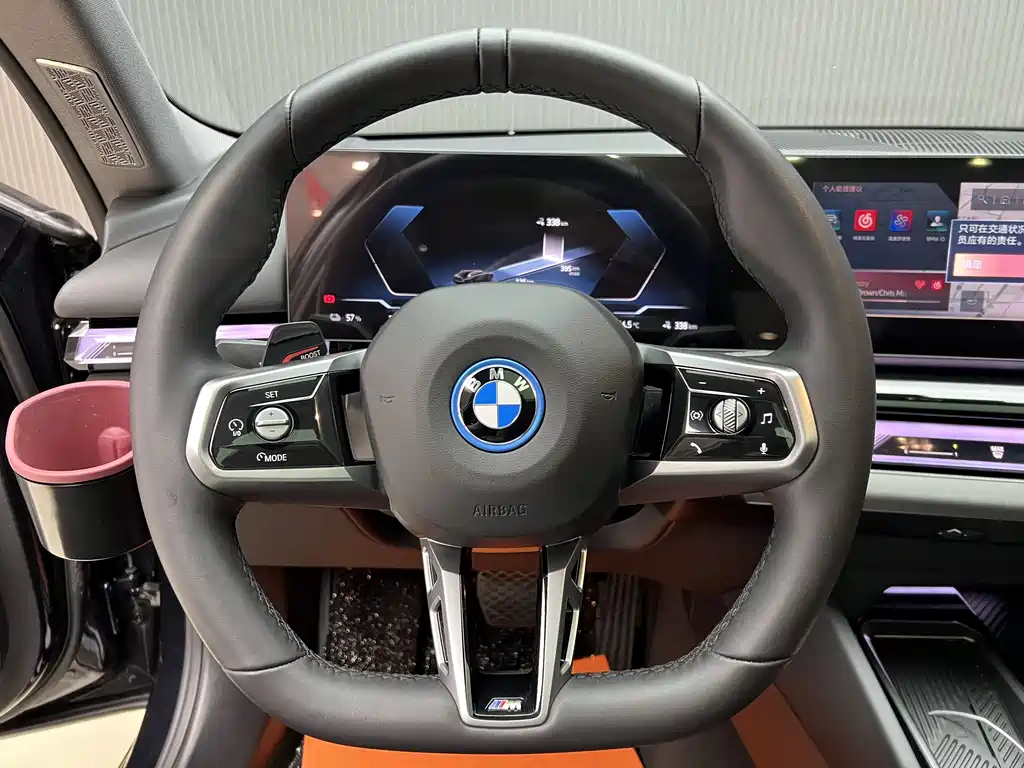 BMW i5 2025 eDrive 40L M Sports Package купить на сайте DeffCars
