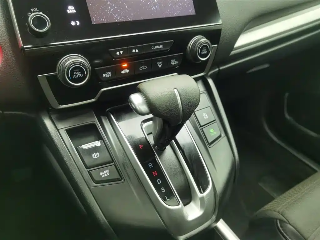 Honda CR-V 2021 240TURBO CVT two-wheel drive urban version купить на сайте DeffCars