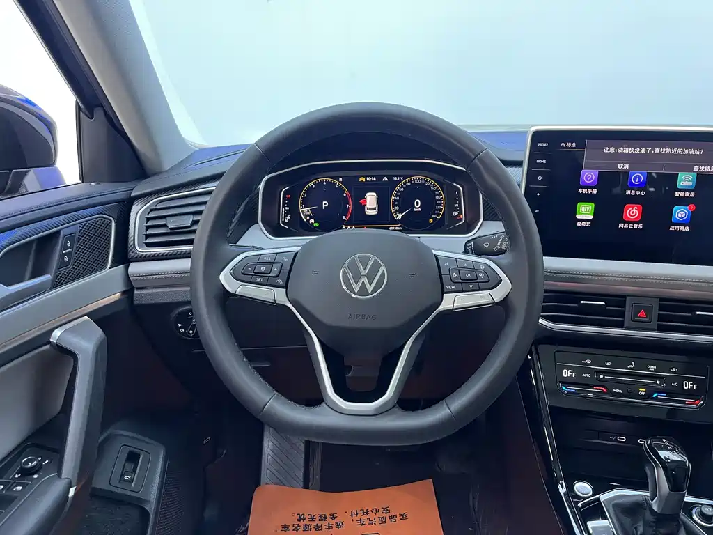 Tanyue 2023 330TSI 2WD Luxury Plus Advanced Edition купить на сайте DeffCars