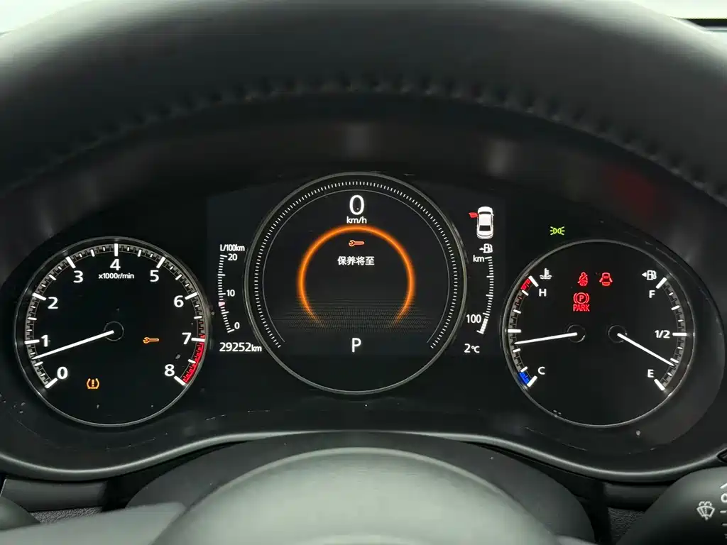 Mazda3 Angkesela 2021 1.5L automatic quality version купить на сайте DeffCars