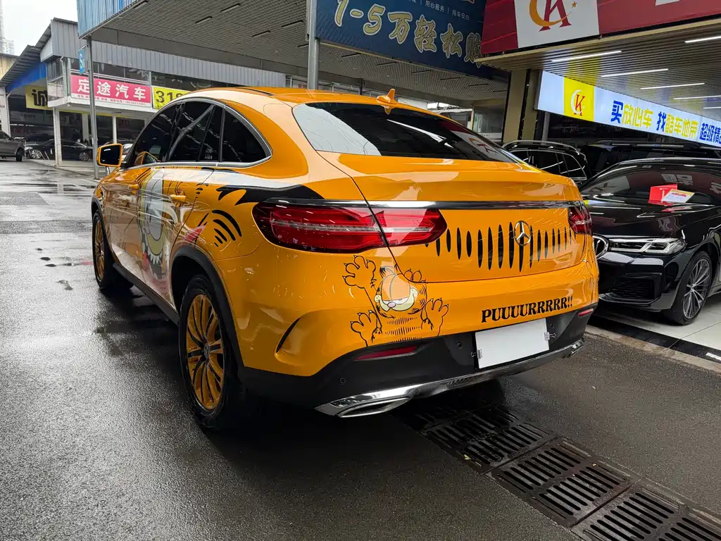 Mercedes-Benz GLE Coupe 2018 GLE 320 4MATIC Coupe SUV купить на сайте DeffCars