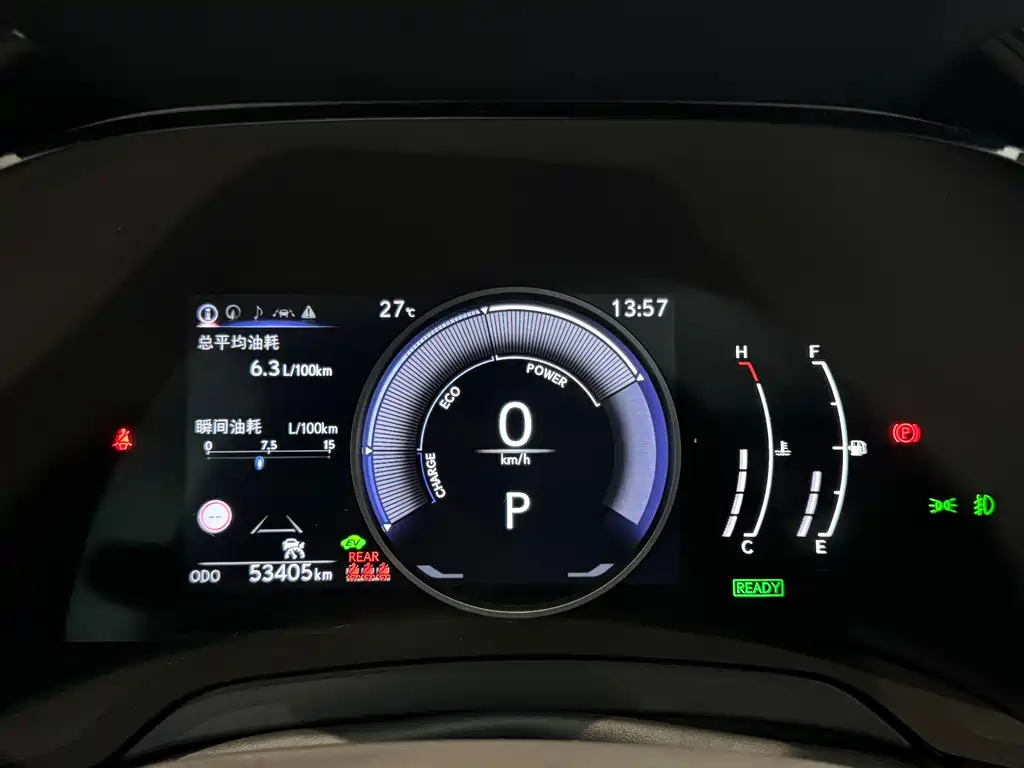 Lexus RX 2023 350h four-wheel drive premium version купить на сайте DeffCars