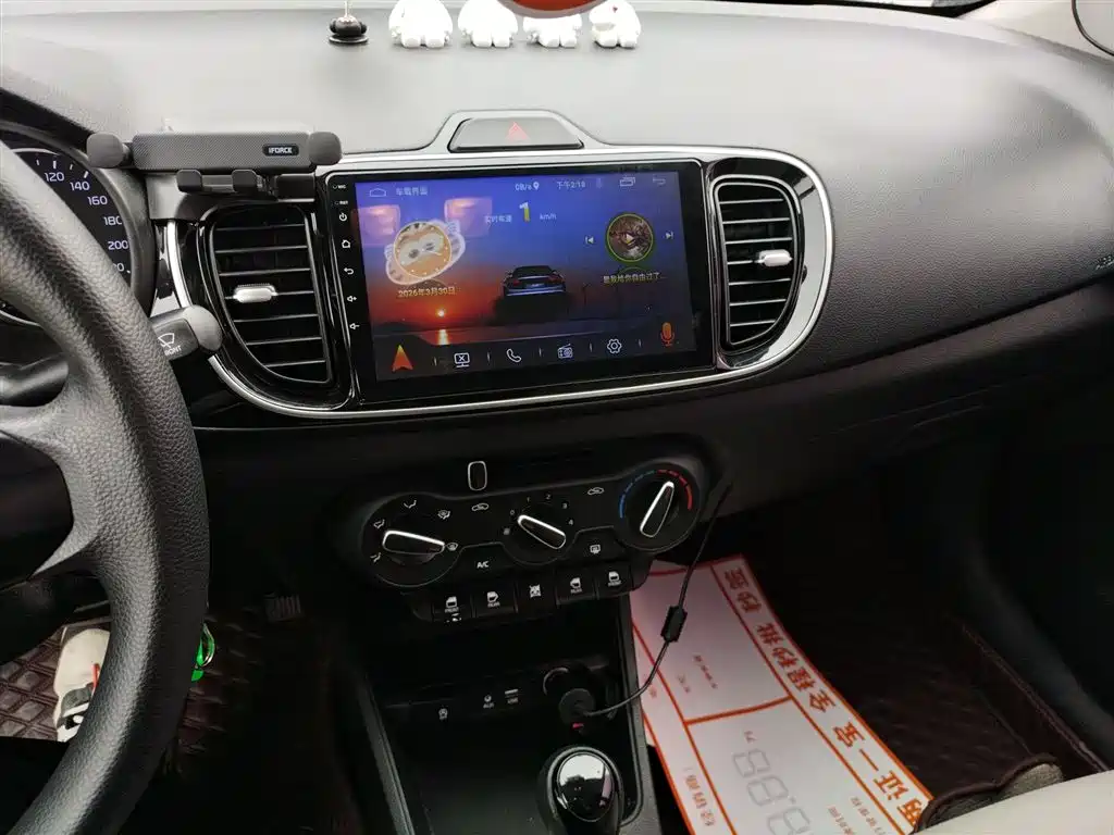 Huanchi 2019 1.4L Automatic Intelligent Edition Value National VI купить на сайте DeffCars